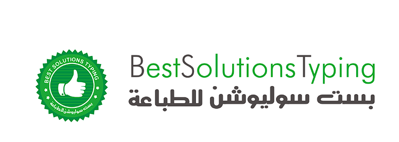 Best Solutions Logo